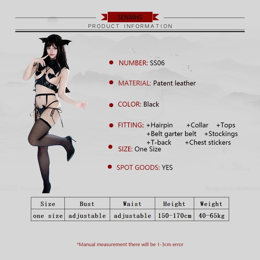 エロオリジナルハロウィン小悪魔コスプレ衣装バットガールビキニ Desiagn 悪魔の羽革 Unifrom 誘惑下着