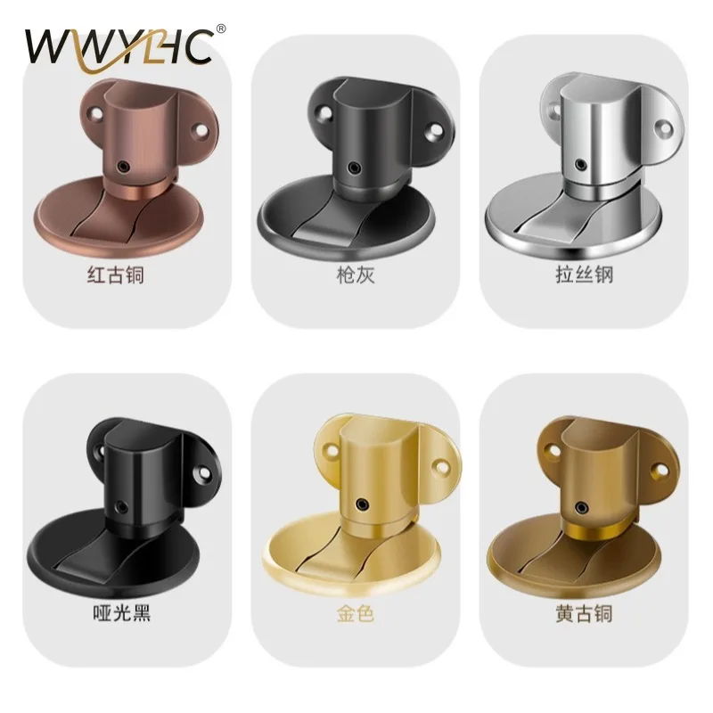 Suitable for New Zinc Alloy Adjustable Floor Suction Invisible Door Magnetic Suction Anti-collision Bathroom Non-punching