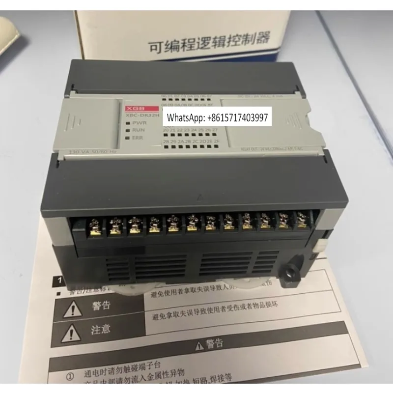 Programmable Logic …