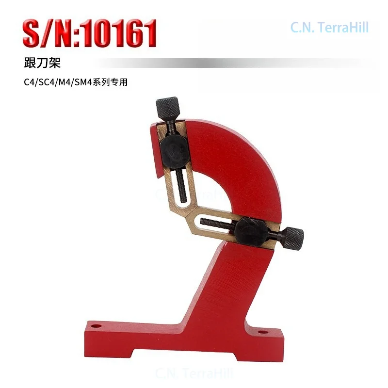 Adjustable Steady Rest for Mini Lathe, Precision Machining Accessory, Workshop Turning Support, S/N 10161