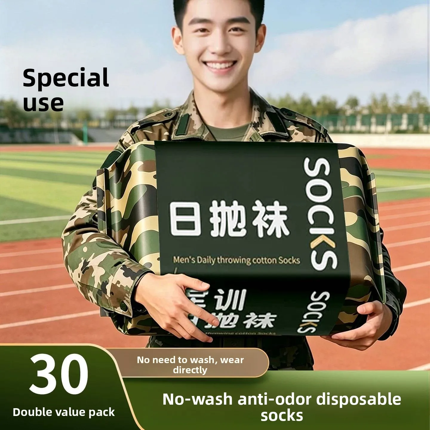 新学期必需品-高校生寮用品-男女寮生-大学ギフト