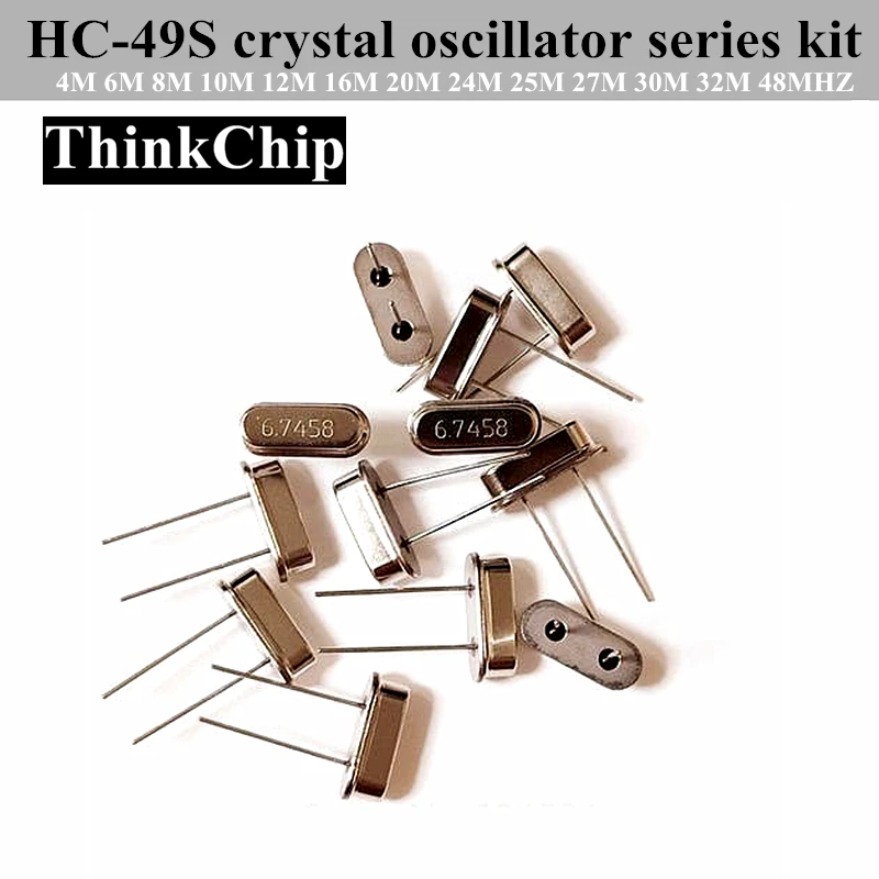 (50 Pcs) HC-49S crystal oscillator series kits 4MHZ 6MHZ 8MHZ 10MHZ 12MHZ 16MHZ 20MHZ 24MHZ 25MHZ 27MHZ 30MHZ 32MHZ 48MHZ