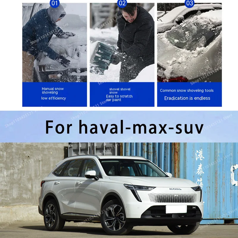 

Для защиты корпуса внедорожника haval-max, автомобильная Защита от солнца, предотвращение града, автомобильные аксессуары, Автомобильные украшения