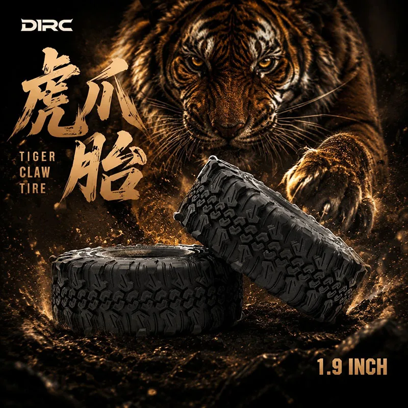 D1RC 1.9-inch Tiger Claw Tire Rainforest Chariot 120mm Rubber Tire for 1/10 RC Crawler Car Traxxas TRX4 AXIAL SCX10 RC4WD Parts