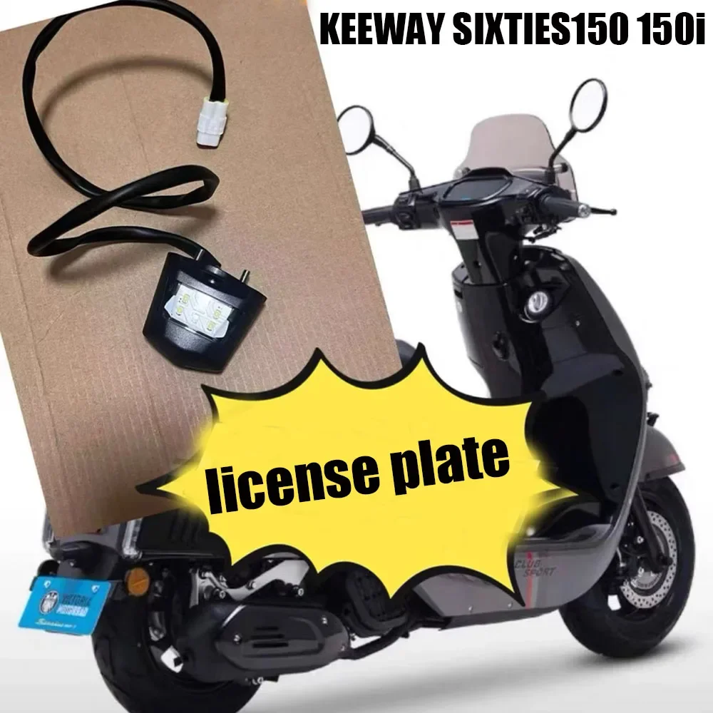 

New FOR KEEWAY SIXTIES150 150i Keeway Sixties 150i Motorcycle License Plate LED light Waterproof Motorcycle License Ligh