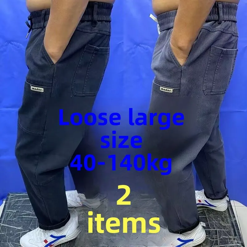 

Мужская прямая рабочая одежда, джинсы с эластичной резинкой на талии, брюки-карго, большие размеры, брюки Harlan Dad, повседневные хлопковые эластичные джинсы