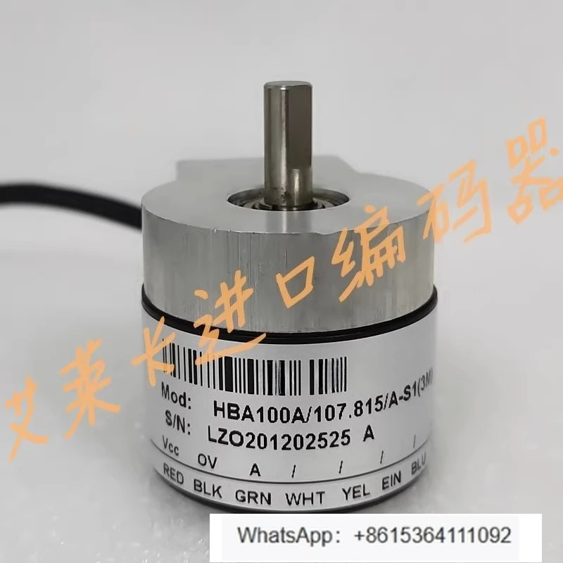 encodeur-hba100a-107815-a-s1-hts3606-g-100a-12-24e