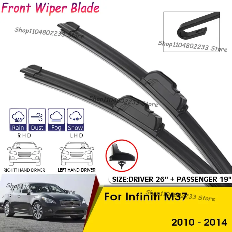 

Щетки для чистки переднего стеклоочистителя автомобиля для Infiniti M37 2010-2014, щетки для лобового стекла, переднего стекла