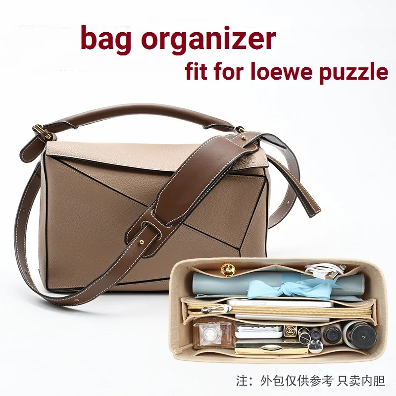 

（Only Sale Inner Bag）Bag Organizer Insert For Loewe Puzzle Organiser Divider Shaper Protector Compartment