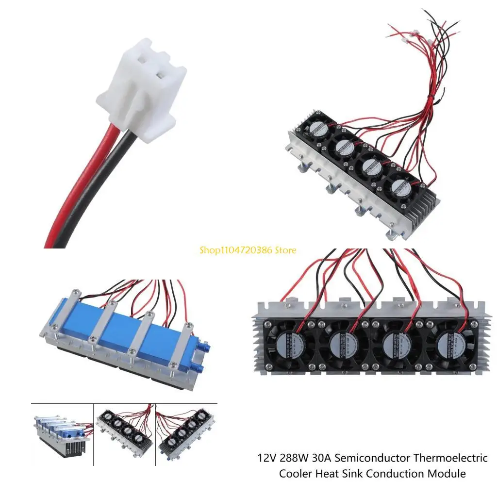 

K0EA 288 Вт термоэлектрический охладитель Пельтье 12 В постоянного тока 30 А полупроводниковая система охлаждения DIY комплект