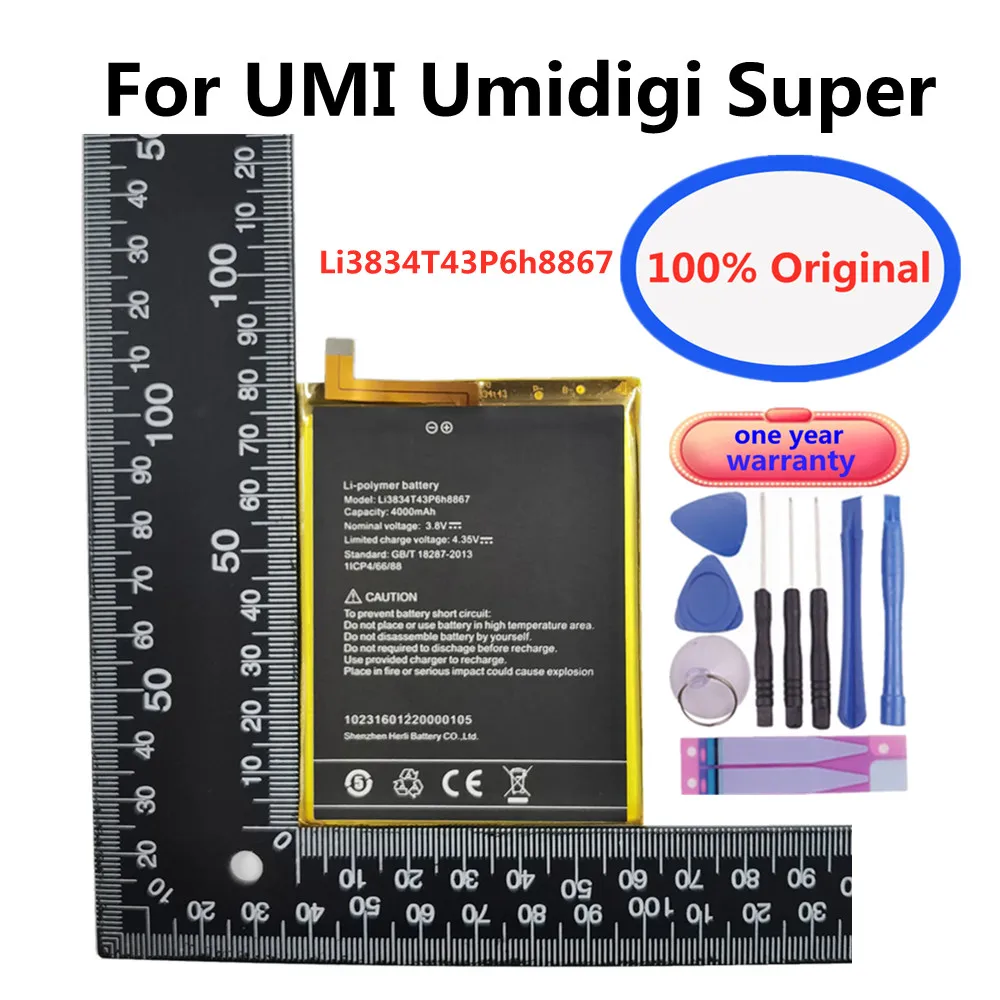 

High Quality 4000mAh Original Battery Li3834T43P6H8867 For UMI UMIDIGI Super & MAX Replacement Smart Cell Phone Batteria