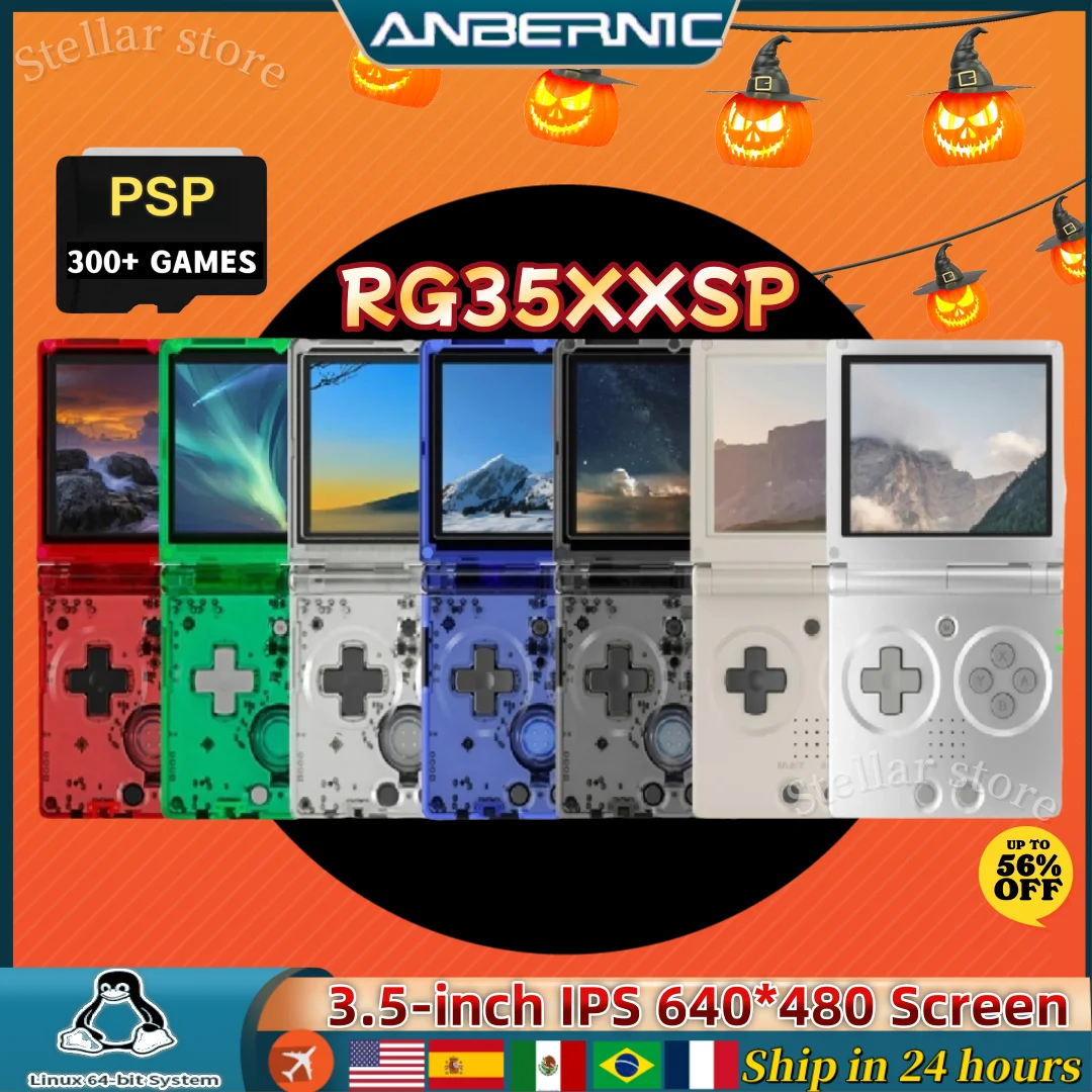 

ANBERNIC RG35XXSP Retro Video Game Flip Handheld Game Consoles 3.5-inch IPS 640*480 Screen Linux WIFI 3300mAh 256G PSP 300+Games