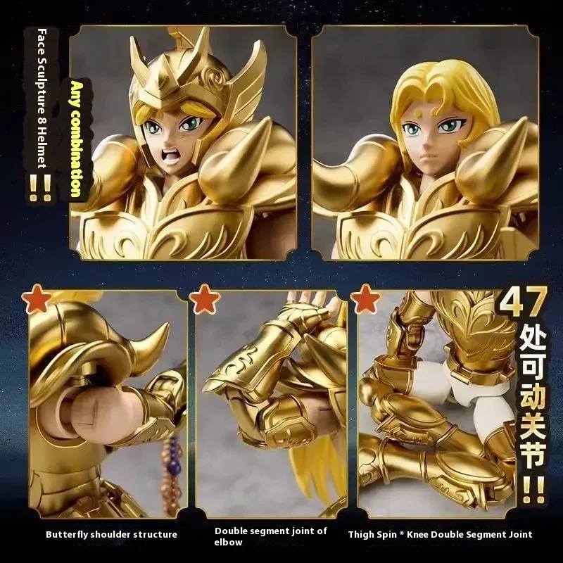 Blokees Saint Seiya 챔피언 클래스 Aries Mu 애니메이션 피규어 Masami Kurumada 액션 피규어 Decortions 어린이 생일 선물 장난감 모델