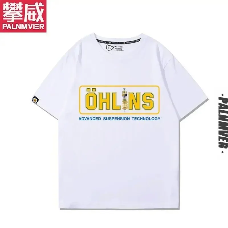 OHLINS Motorcycle Shock Absorbers Modified T-shirt Casual Fashion Men\'s and Women\'s Racing Club Short Sleeves Can Be Customized