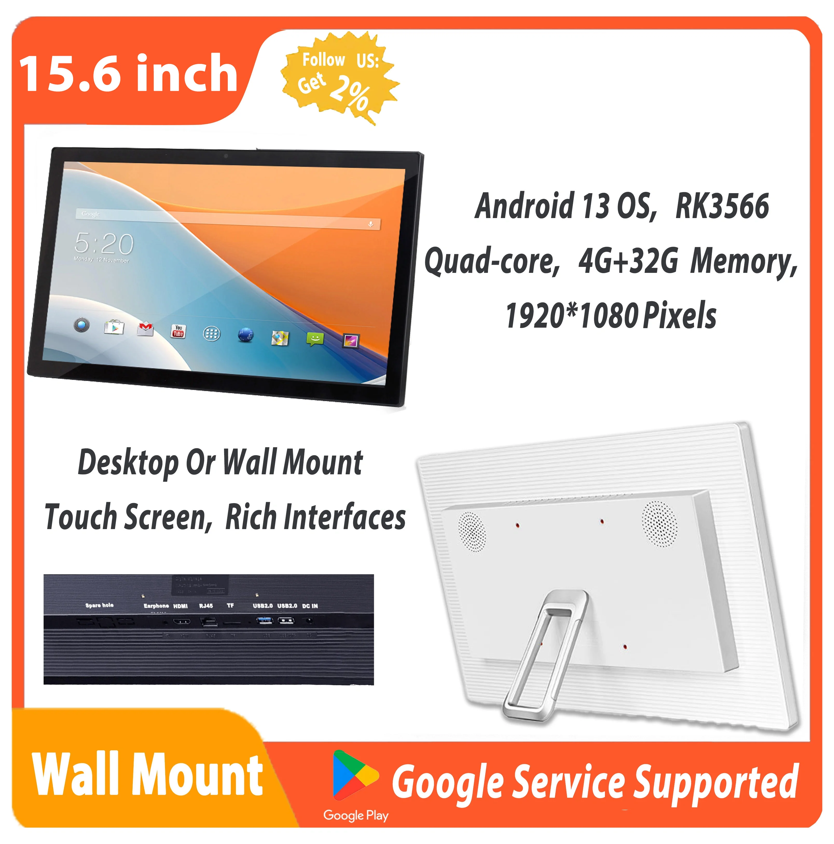 15.6 inch Android 13 POE Tablet (NO Battery), Desktop & Wall Hanging 4G+32G Touch Monitor 1920*1080, WIFI HDMI Smart Home Panel