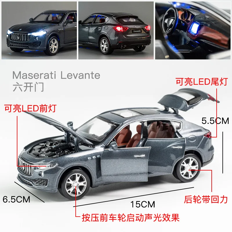 1:32 Scale Maserati Levante Diecast Car Metal Model Sound And Light Pull Back SUV 7 Doors Can Be Opened For Kids Gifts Boy Toys