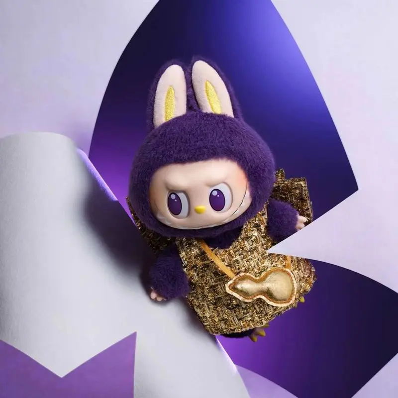 Popmart Labubu X Pronounce - Wings Of Fortune Vinyl Plush Hanging Cute Plush Festival Gift Cartoon Children'S Gift Purple Labubu