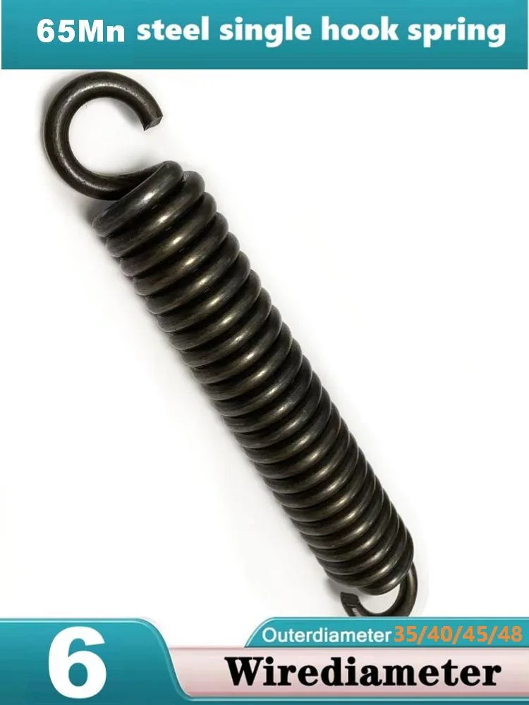 زنبرك توتر بخطاف مفتوح 65Mn، سلك Dia6mm، ضياء خارجي 35/40/45/48 مم، الطول 120-500 مم