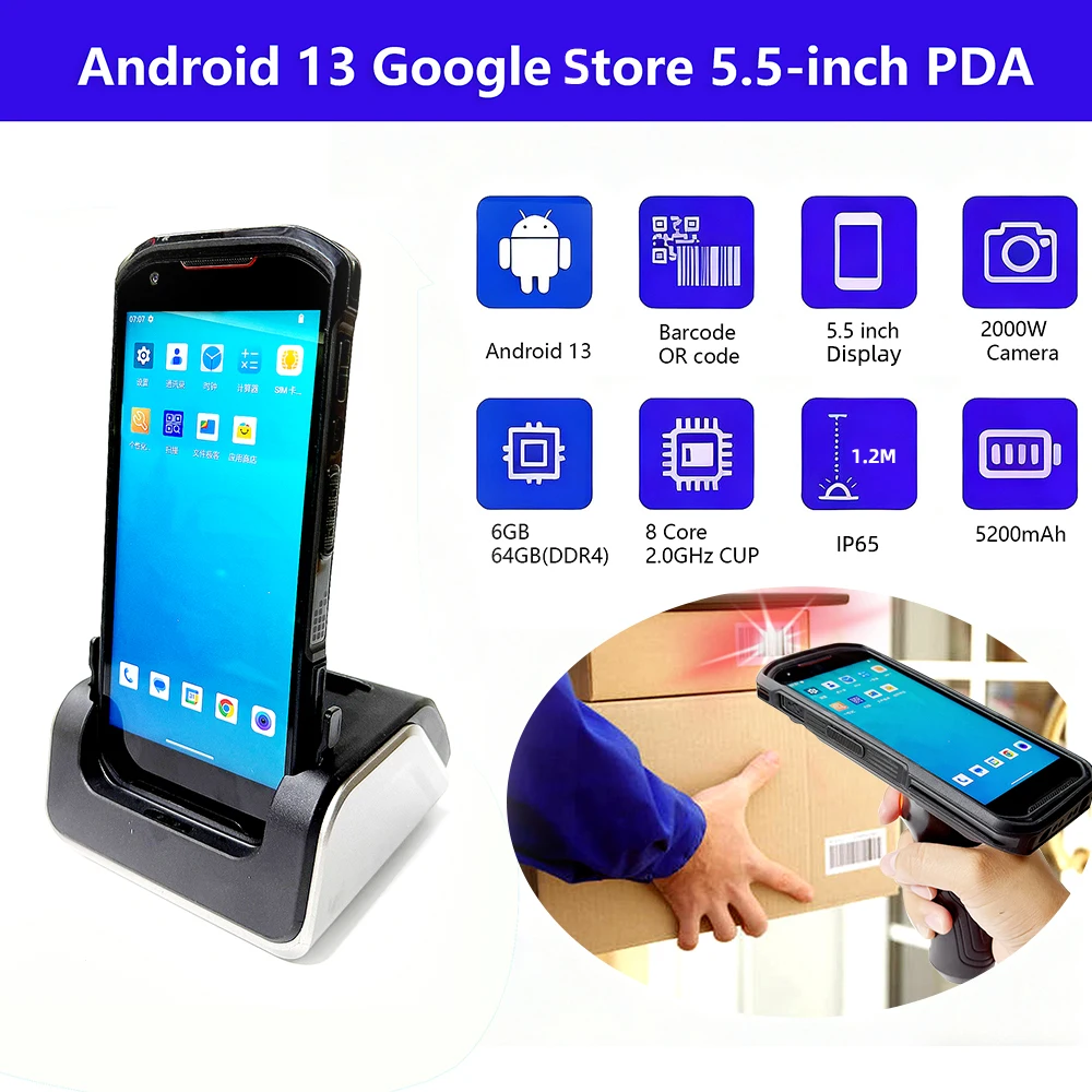 وعرة المساعد الشخصي الرقمي الصناعي أندرويد ماسح الباركود 1D 2D رمز الاستجابة السريعة يده المساعد الشخصي الرقمي محطة الكمبيوتر مع NFC اللاسلكية 4G للمستودع