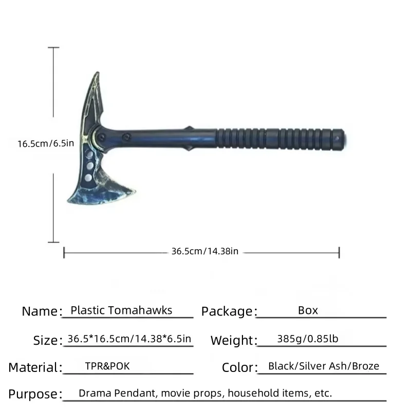 37cm Simulation Axe Rubber Model Tactical Ax Movie Training Game Prop Samurai Weapon Model