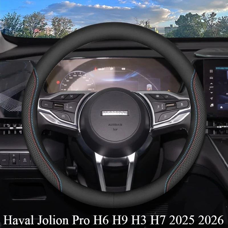 Leather Car Steerin… - image