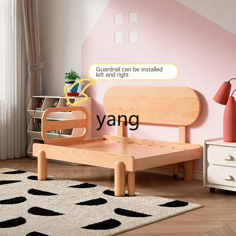 CX Children's Telescopic Bed Solid Wood Beech Pumping Broaching Machine Single Bed Small Apartment Splicing Tape Guardrail