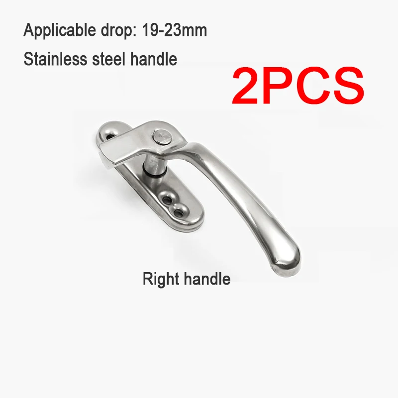 Variant: Stainless 2 right