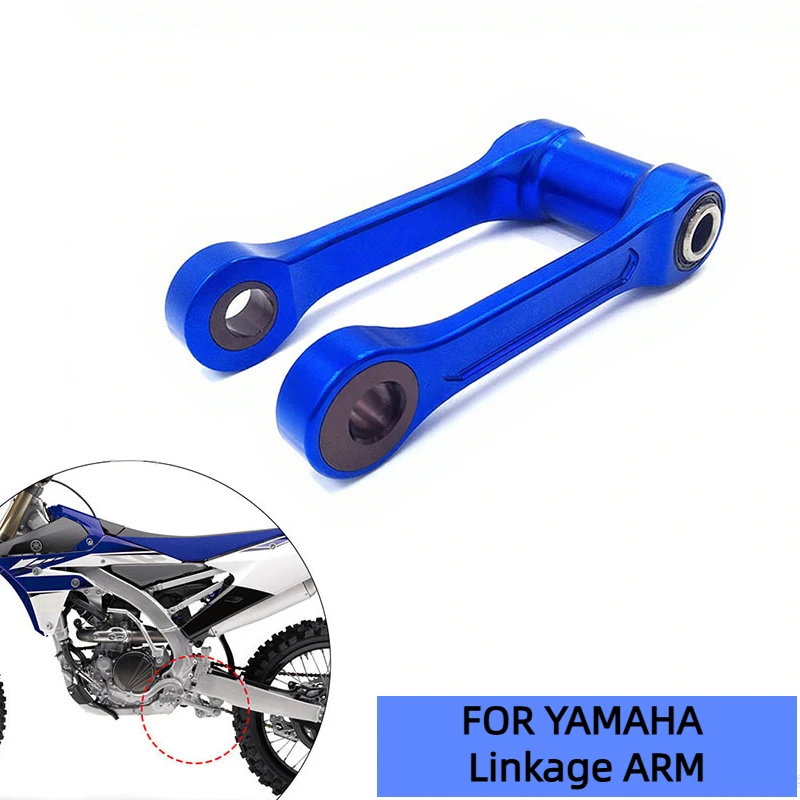 

Для YAMAHA YZ250F 450F WR250F WR450F мотоциклетная тяга ARM, алюминиевая регулируемая понижающая тяга, опускающая подвеска для велосипеда для грязи