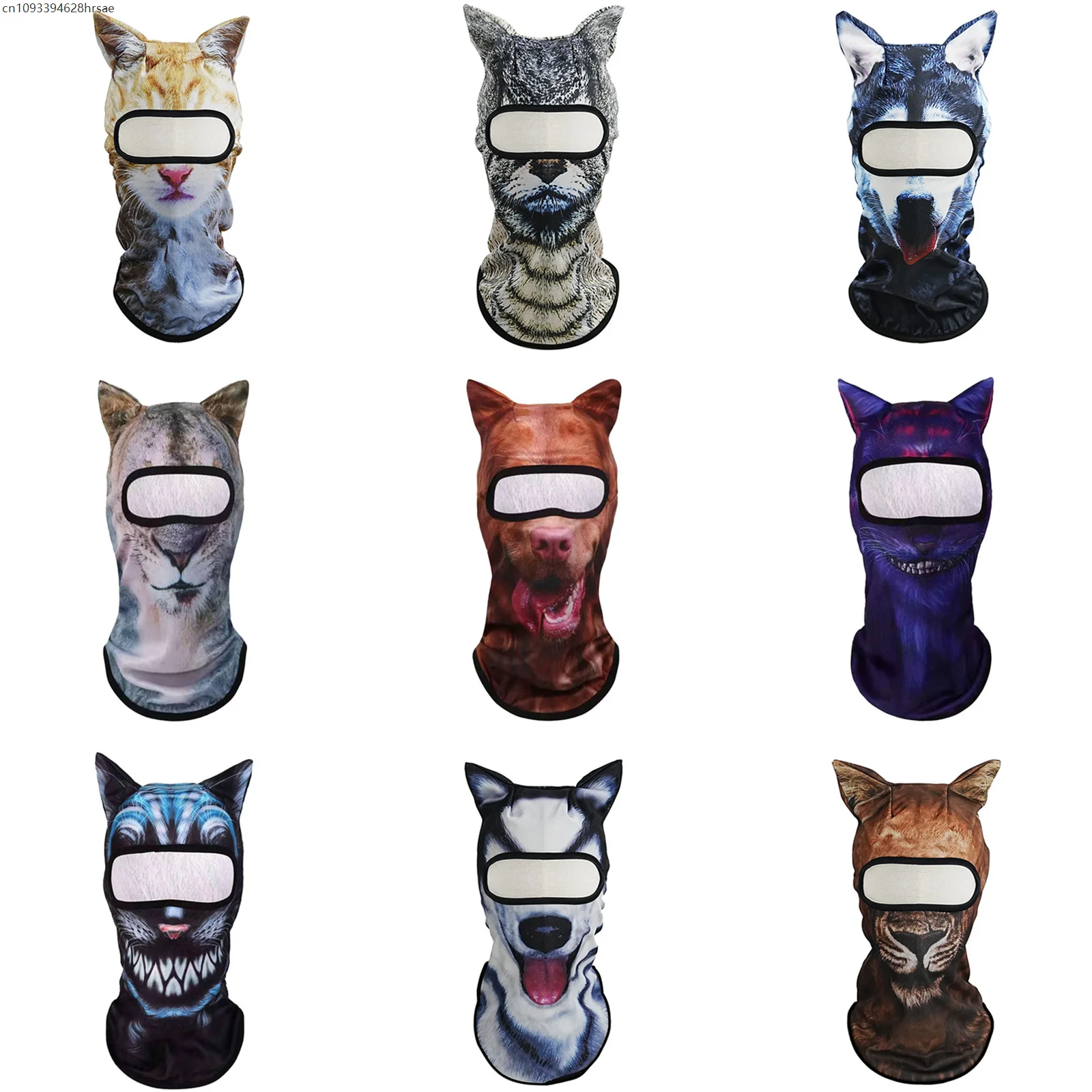 

3D Animal Motorcycle Cute Balaclava Face Mask Halloween Cat Dog Balaclava Cover Skiing Riding Headgear Beanies
