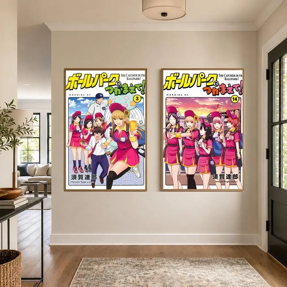 Sunny Motor Baseball Stadium Poster Graphic Wall Art Poster HD Waterproof PP Paper Print Bedroom Living Room Office Decor Gift