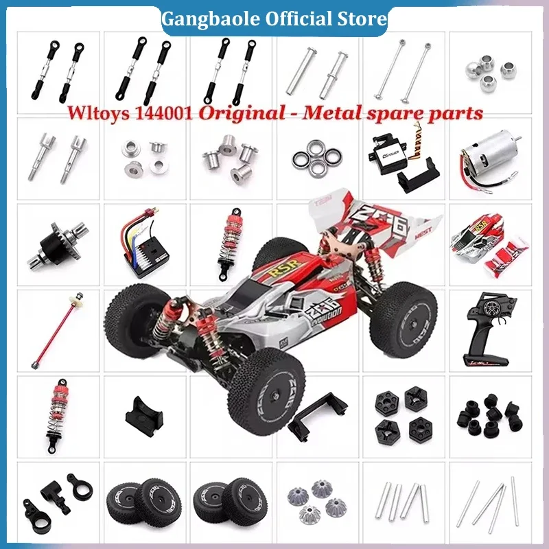 RC WLtoys 144001 1/14 RC 자동차 예비 부품, 자동차 서보 리시버 모터, 스윙 암, 차체 쉘 커버, 자동차 액세서리, RC 1/14