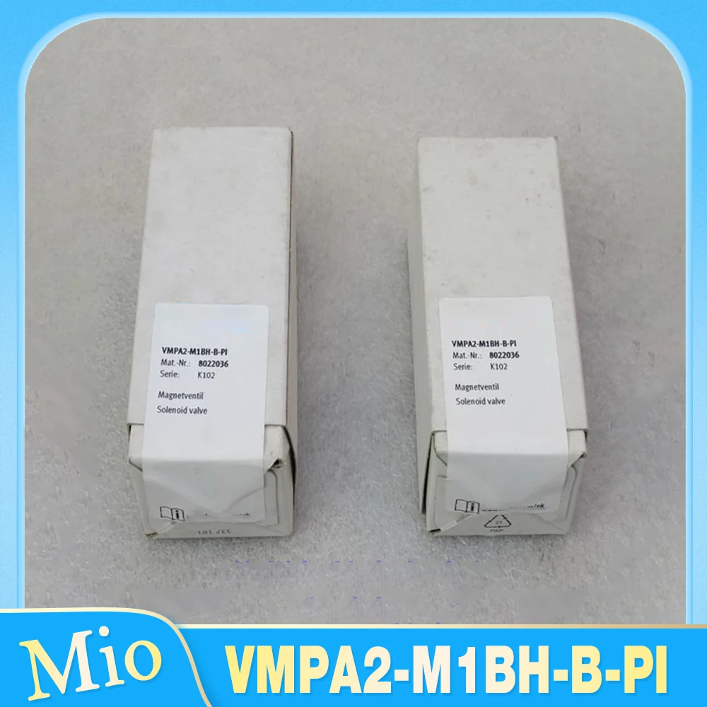 

1 шт. для Φ 8022036