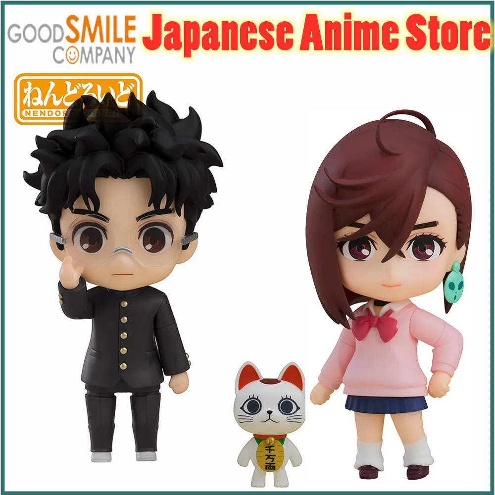 

Original Anime Figure DAN DA DAN Ayase Momo 2701 Takakura Ken 2702 Action Figurine Toys for Children 10CM Collector Model Doll
