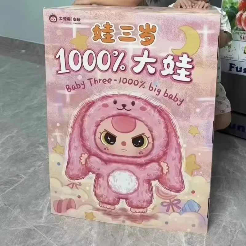

Новая оригинальная детская кукла Three Old 1000% V1 V2, глухая коробка, модная виниловая игрушка, милый декор для рабочего стола, детский подарок на день рождения