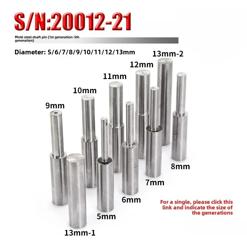 Manual Multifunctional Bending Machine Parts Stainless Steel Latch Die Pins
