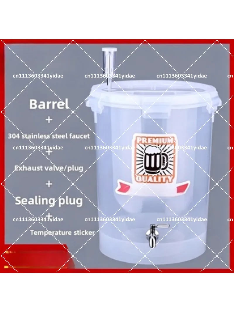 Conical Bottom Transparent Fermentation Barrel Brewing Vessel V-Shaped Tank Food Grade Thickened Wine Beer Keg