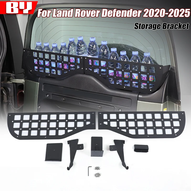 

Для Land Rover Defender 110 2020-2025 алюминиевый автомобильный задний дверь, стекло, окно, кронштейн для хранения забора, кронштейн для хранения, автомобильные аксессуары