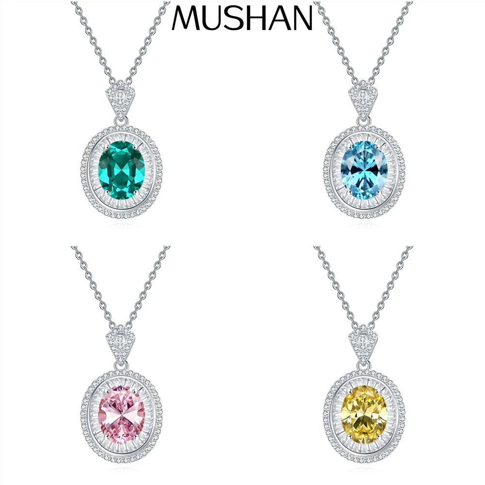 

MuShan Jewelry 925 Sterling Silver Necklace Pendant Chain HCD Diamonds Minimalist Style Romantic Style Women Necklaces Jewelry