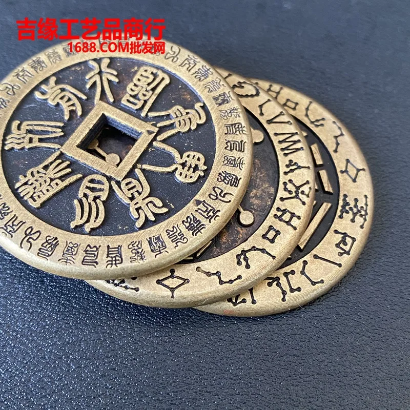 النحاس الأرجواني مايكرو تعويذة الشمس القمر النجوم السماوية سبعة نجوم تاليسمان ثمانية وعشرون الأبراج خمسة الرعد الطلب زهرة مو