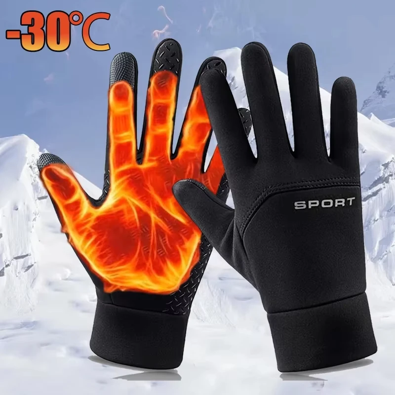 Warme Winterhandschuhe, Touchscreen, winddicht, kältebeständig, Fahrradhandschuhe, Herren- und Damen-Lauf-, Wander- und Skihandschuhe