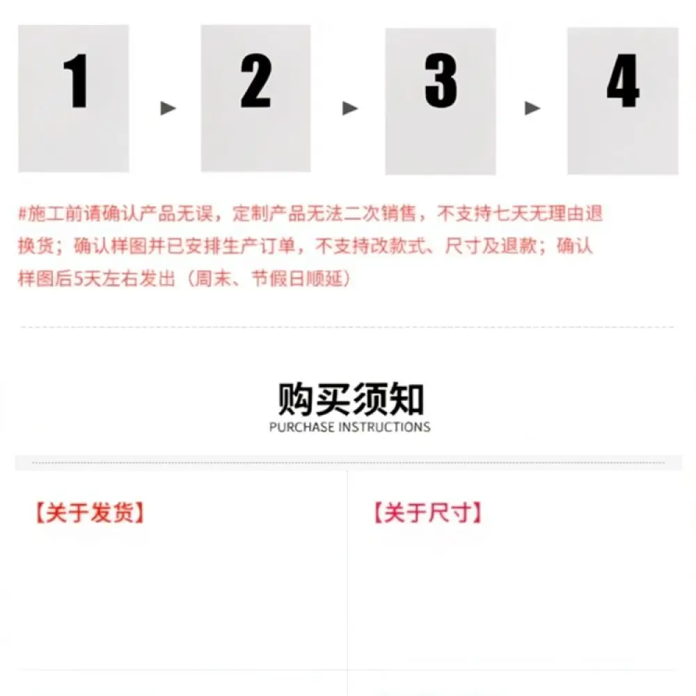 Electrical Power Switch Identifier Sticker Decorative Meter Box Cover Home Utility Wall Adhesive Signage Decal