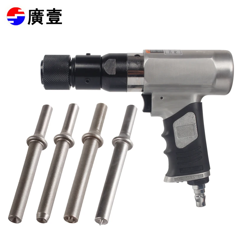 Guangyi Tools Pneumatic Rivet Gun Label Rivet Gun Solid Half Hollow Aluminum Rivet Gun Pneumatic Socket Rivet Gun