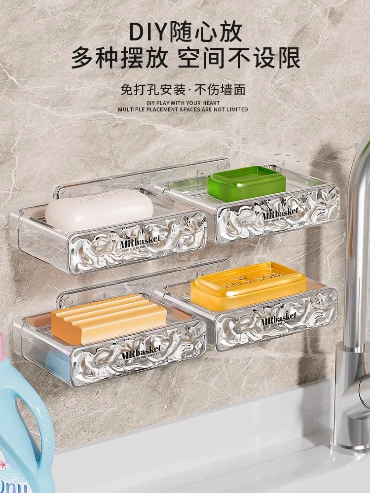 Soap box household high-grade drain box rack bathroom hanging tray with water tray laundry box