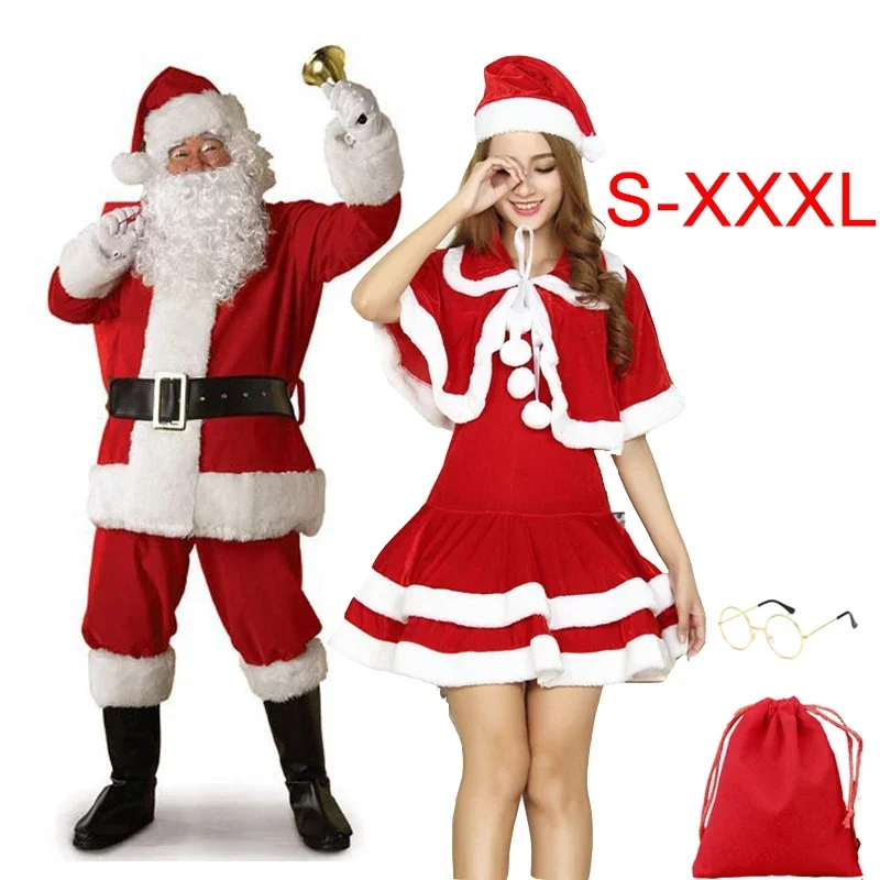 3XL Size Xmas Santa Claus Cosplay Costume Daddy Warm Clothes Dressed At The Christmas Of Men Women Adults Suit with Hat Bell