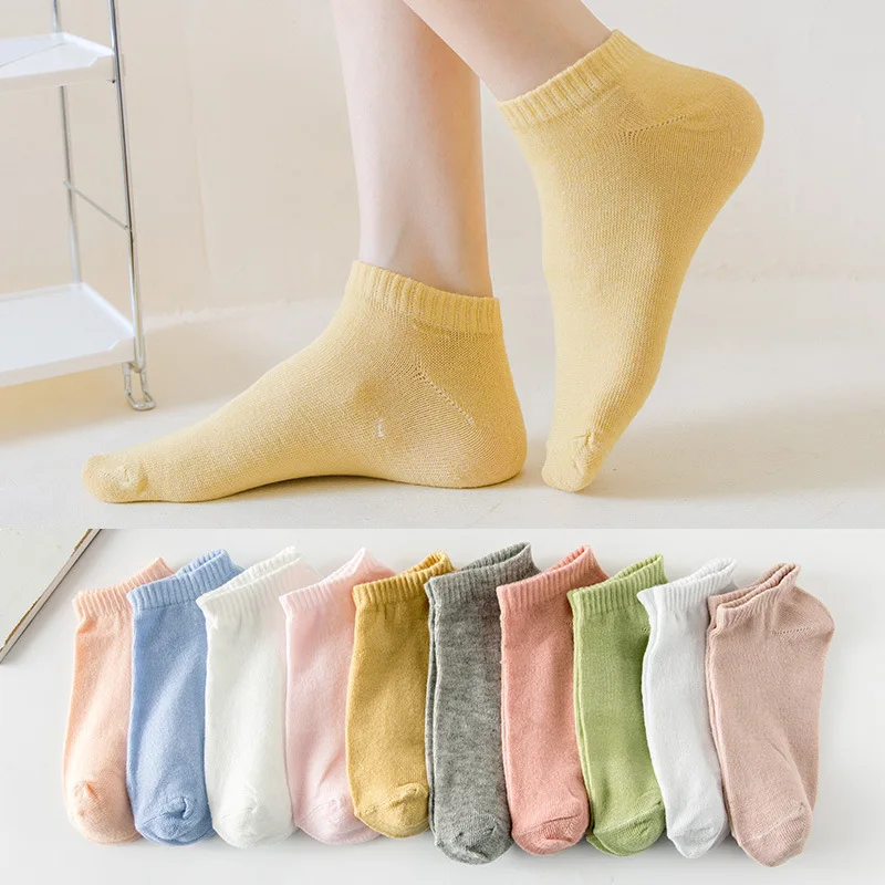 10 Pairs of Random Women's Solid Color Spring and Autumn Versatile Casual Boat Socks, Breathable and High Aesthetic Value