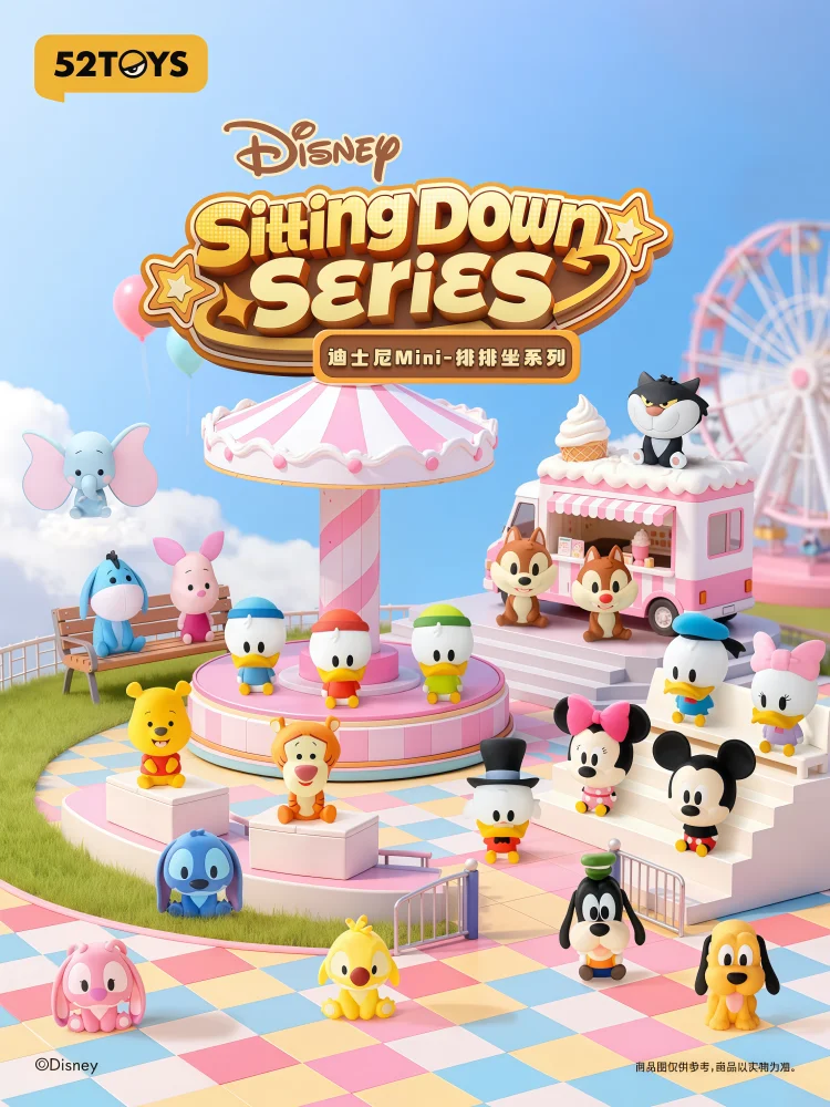 

52 игрушки, натуральный персонаж мультфильма Диснея, мини-серия для сидения, слепая коробка, фигурка, украшение для рабочего стола, милый праздничный сюрприз, подарочная игрушка