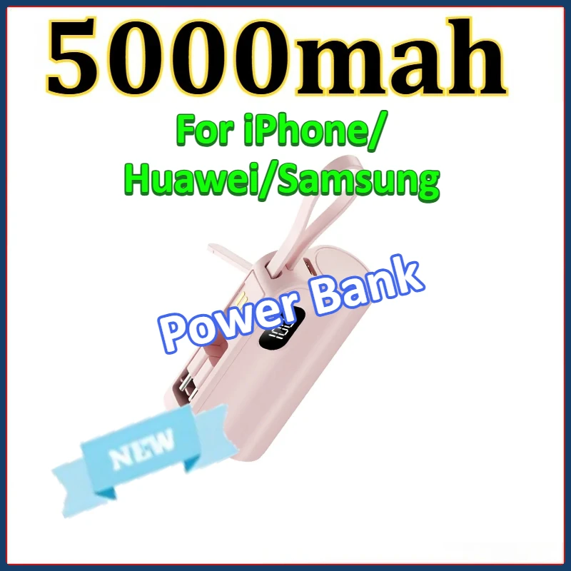 بطارية خارجية محمولة لاسلكية سريعة الشحن بقدرة 5000 مللي أمبير في الساعة لهواتف iPhone/Huawei/Samsung Mini Capsule بنك طاقة عالي السعة #1