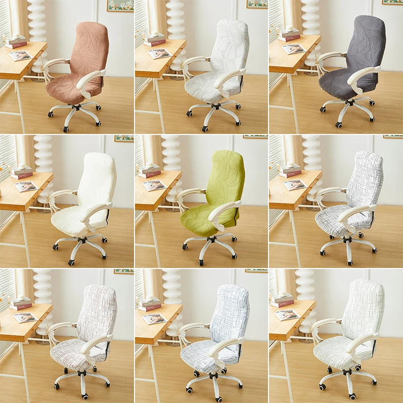 

1PC Leaves Jacquard Office Chair Cover Stretch Gaming Chairs Cover Rotating Swivel Computer Chair Seat Internet Bar Home New