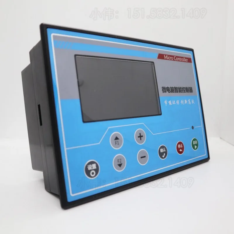 Aquaculture boiler biomass pellet burner hot blast stove microcomputer circuit board