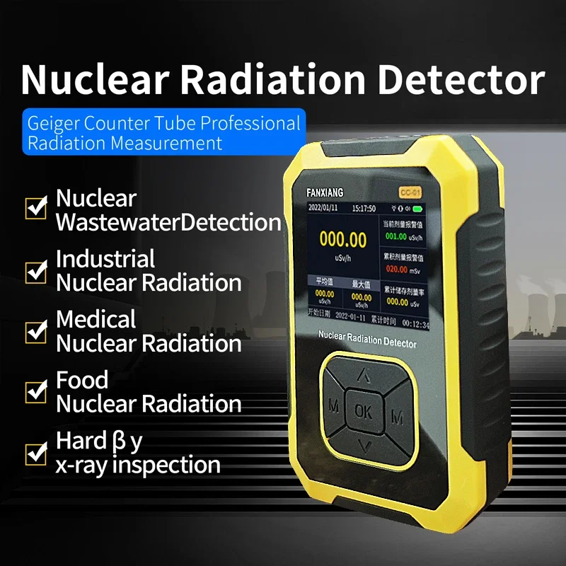 Nuclear Radiation Detector Electromagnetic Ionization Marble Radioactive Ray Radiation Tester Professional Geiger Counter